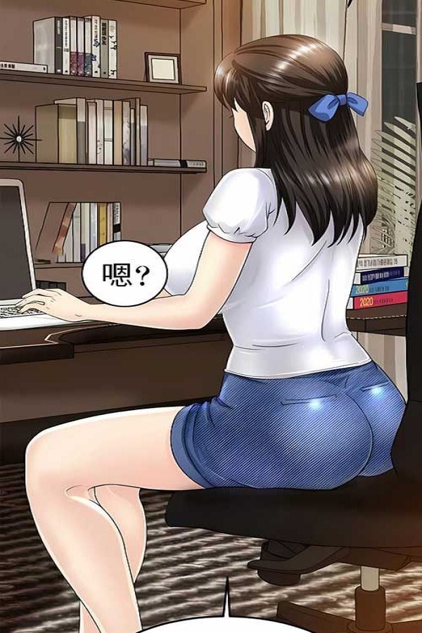 香蕉漫画作品截图